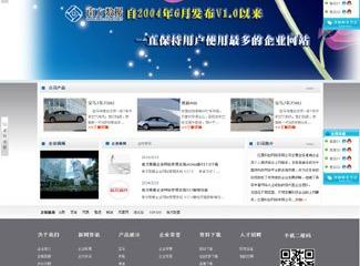 南昌網(wǎng)站建設(shè) 從PC網(wǎng)站到手機(jī)網(wǎng)站、微官網(wǎng)的全面定制與設(shè)計(jì)策略