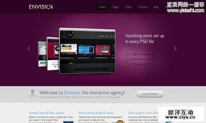 30個優(yōu)秀的產(chǎn)品介紹信息網(wǎng)站設計 上