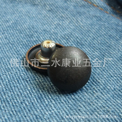 中高檔金屬鈕扣與鞋類輔料生產銷售專家——佛山市三水康業(yè)五金廠